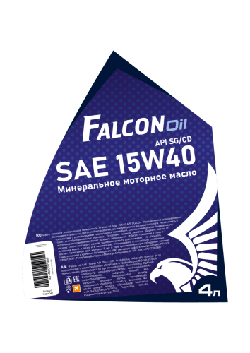Falcon 5 1L upd-10