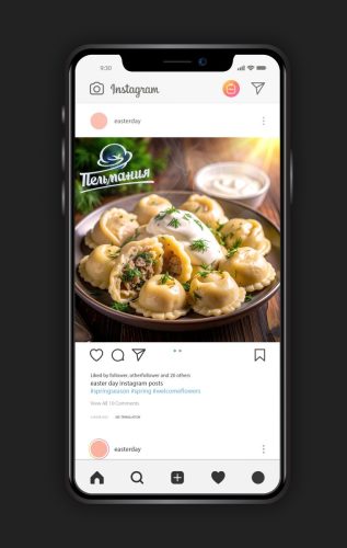 Pelmeni v1 Sergey Yudincev mokeup